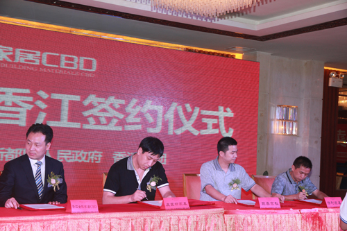 20120518165915.JPG